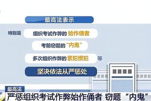 必威首页登陆平台下载截图0