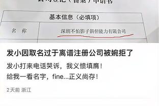 开云官网入口网址查询