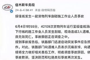 开云官网入口下载安装截图1