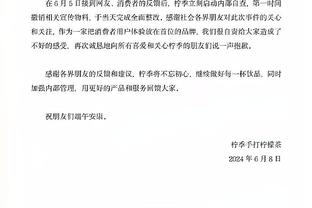 阿媒：36岁比达尔和博卡青年达成全面协议，将成为球队新援