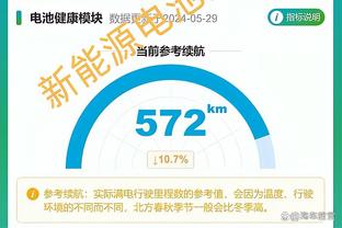 22年前的目标啊？前足协副主席阎世铎：在世界杯上争取进1球 拿1分 赢1场